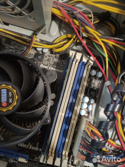 Персональный компьютер