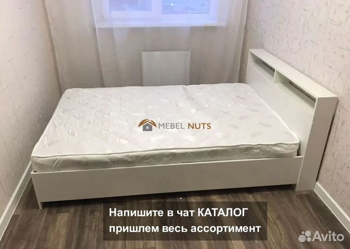 Кровать двуспальная