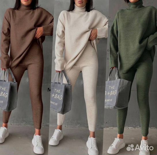 Костюм женский свитер и лосины разные цвета