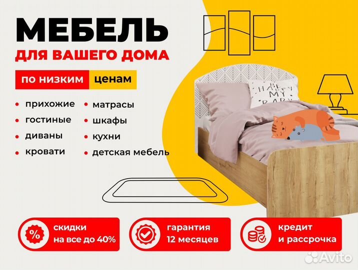 Вытяжка для кухни