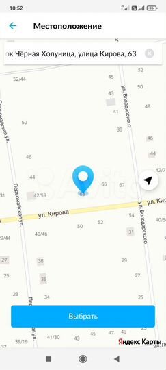 Участок 30 сот. (СНТ, ДНП)