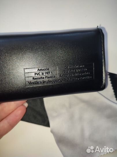 Футляр для очков