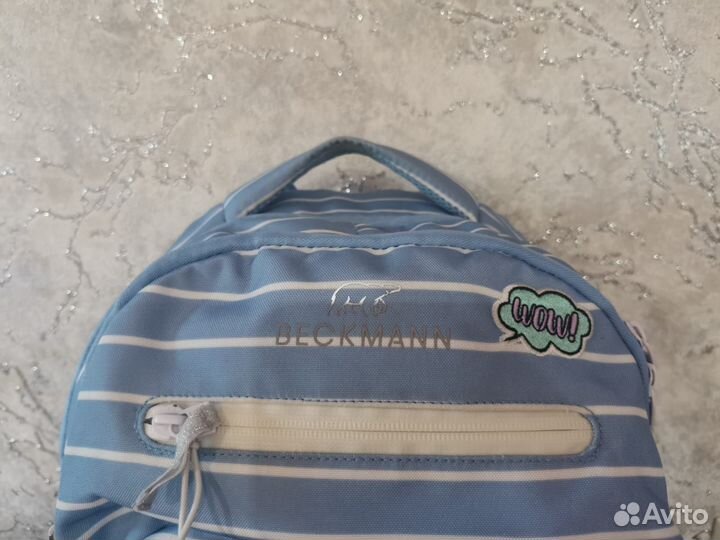 Школьный рюкзак beckmann sport junior
