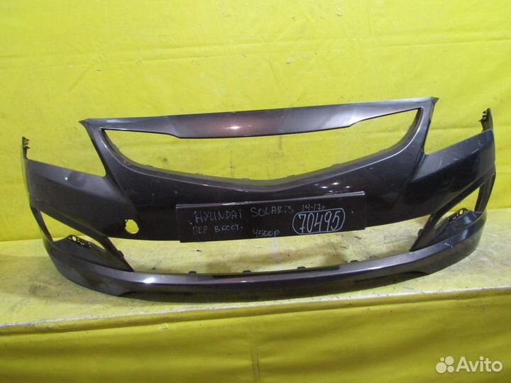 Бампер передний Hyundai Solaris 14-17г 70495