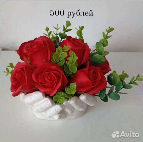 Букет из мыла