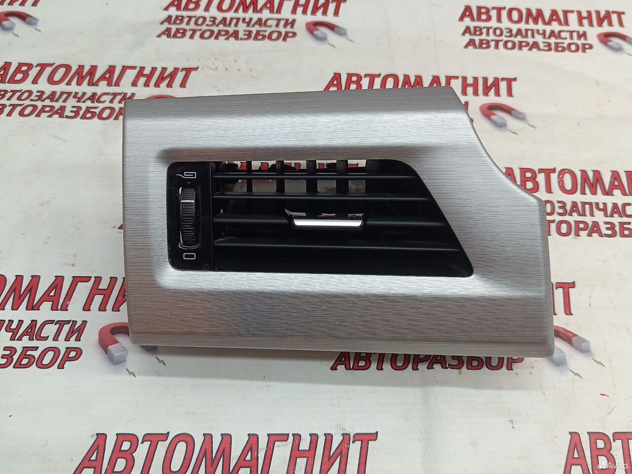 Дефлектор воздуховода левый Geely Atlas NL3