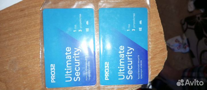 Антивирус PRO32