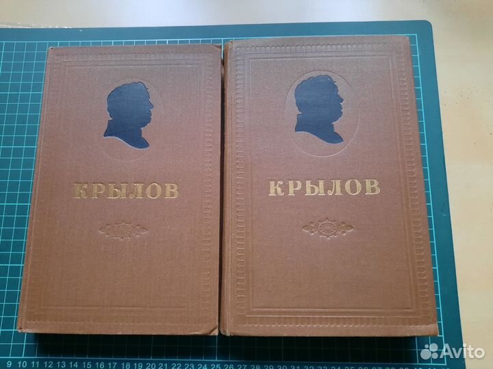 Книги для детей Медведев,Гераскина,Губарев,Заходер