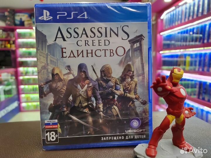 Assassin's Creed Единство PS4 (Новый)