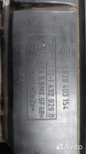 Обшивка багажника бмв