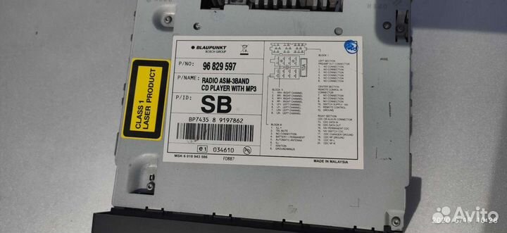 Автомагнитола Blaupunkt с Chevrolet Lacetti