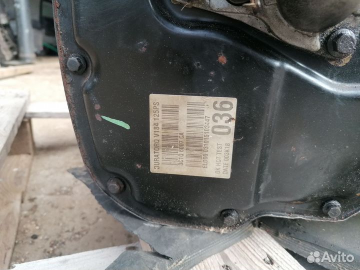 Двигатель ford transit 2.4