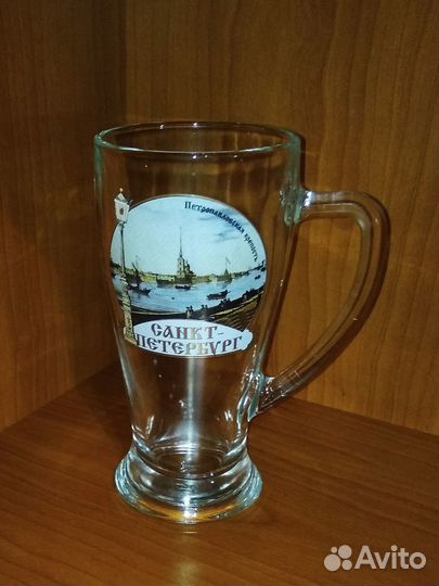 Кружка пивная сувенирная Санкт-Петербург