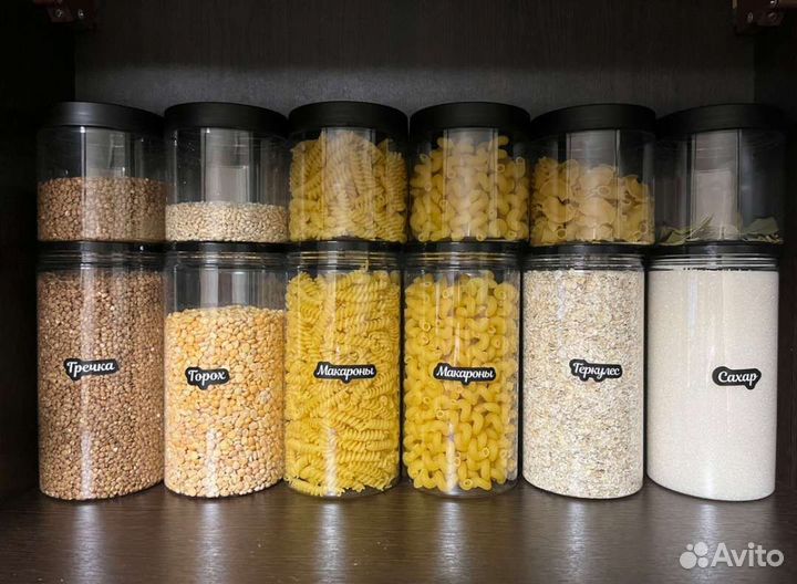 Контейнеры