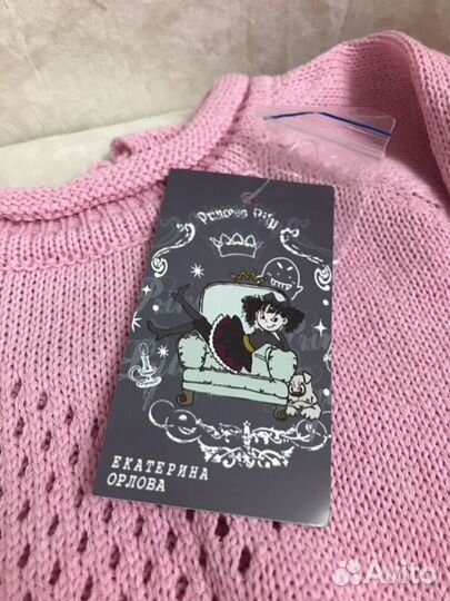 Джемпер для девочки
