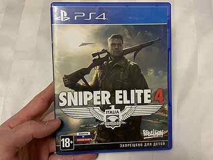 Sniper elite 4 ps4