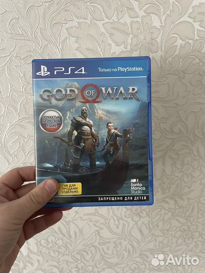 God of war ps4