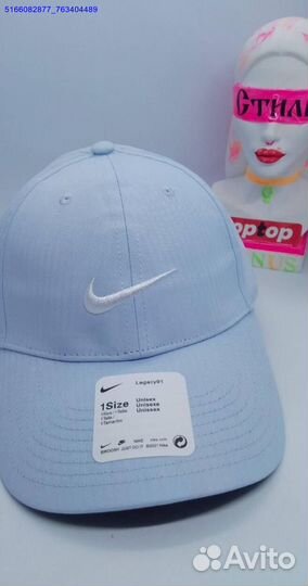 Бейсболки unisex (Арт.52821)