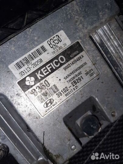 Киа рио3 блок управления двигателем эбу