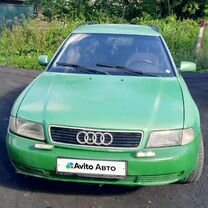 Audi A4 1.8 MT, 1996, 300 000 км, с пробегом, цена 240 000 руб.