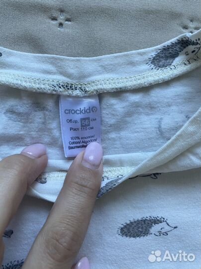 Платье crockid 110