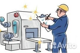 Наладчик Вахта г. Миасс