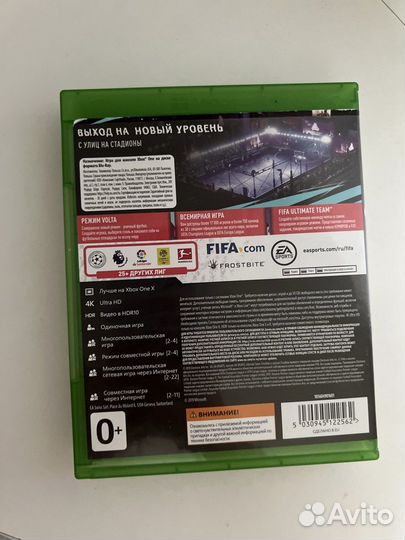 FIFA 20 21 Xbox one Xbox series X