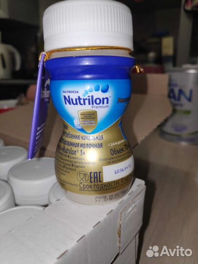 Детская смесь нутрилон 1