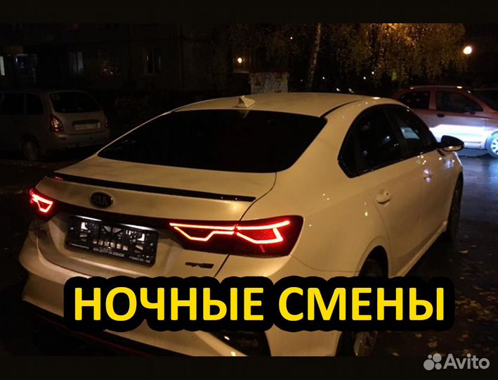 Набор водителей в ночные смены (приглашаем женщин)