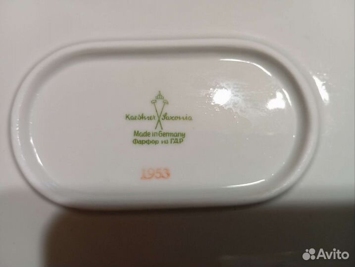 Тарелка овальной формы (фарфор из ГДР)