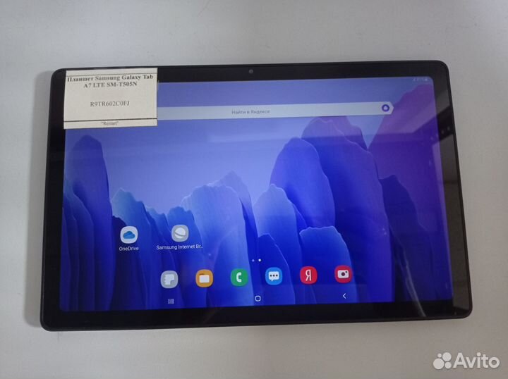 Планшет Samsung Galaxy Tab A7 LTE SM-T505N