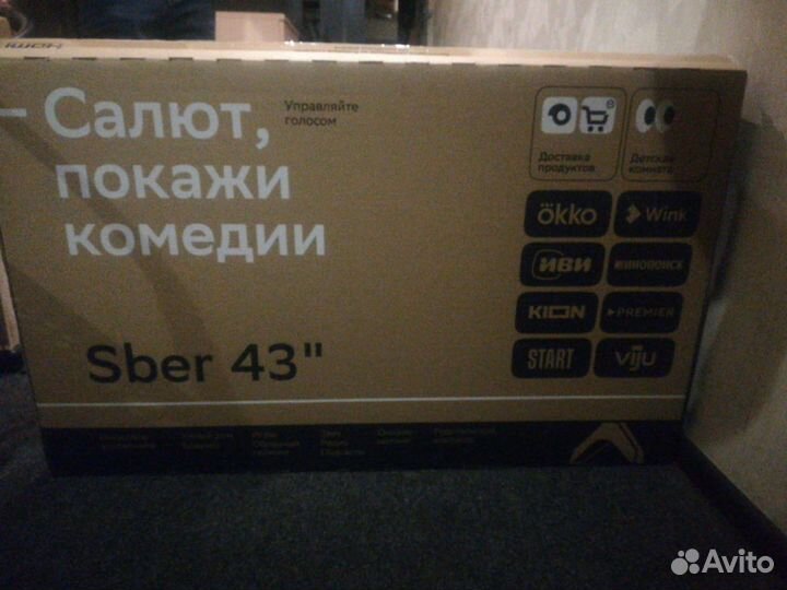 Телевизор Sber SDX-43F2012B