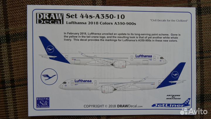 Airbus A-350 -900 -1000 Revell Звезда 1/144