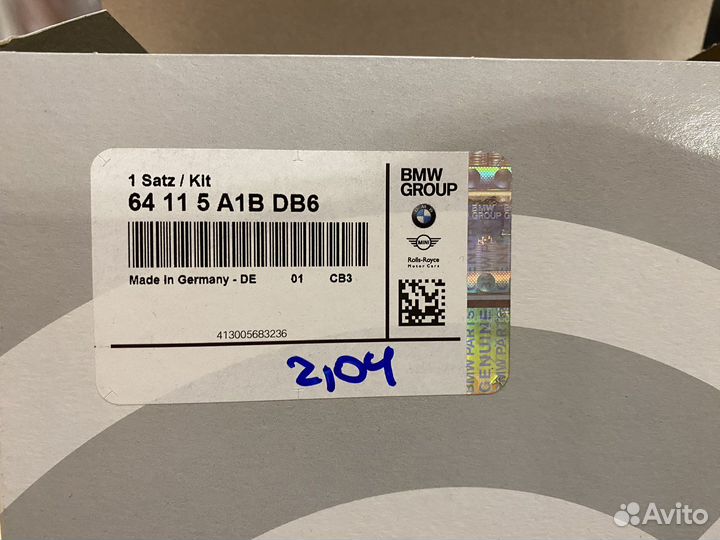 Фильтр салонный BMW G30 G11 G12 G32 F90 M5