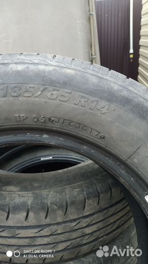 Bridgestone Nextry Ecopia 185/65 R14
