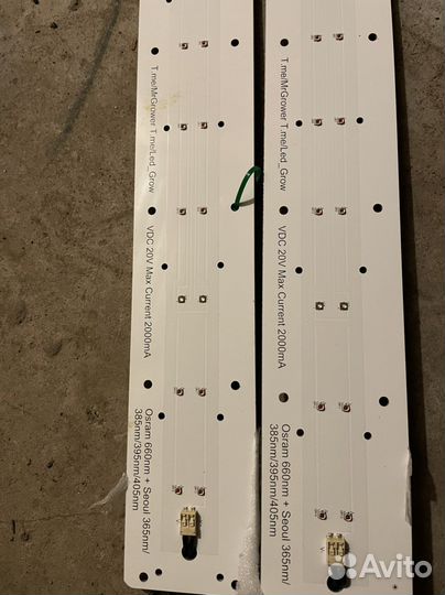 Led лампа Super Flowering V2 60 ватт