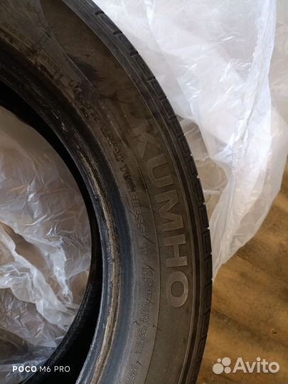 Kumho Solus HS63 225/55 R18 98V