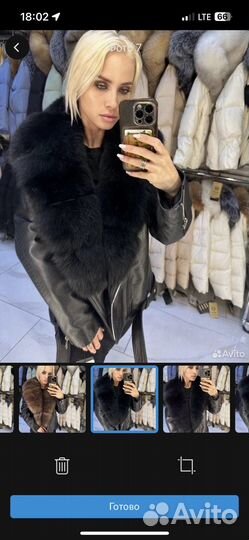 Кожаная куртка косуха натуральная кожа и мех