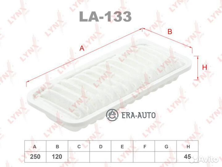 Lynxauto LA133 Фильтр воздушный