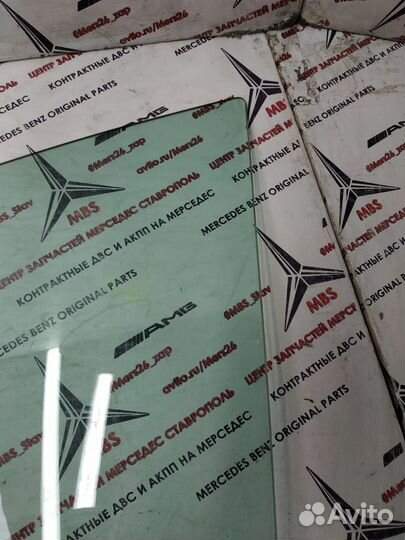Стекло двери w212 Mercedes переднее левое