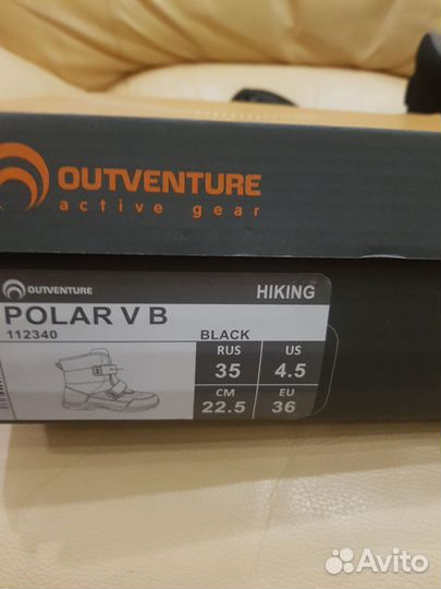 Сапоги детские утеплённые