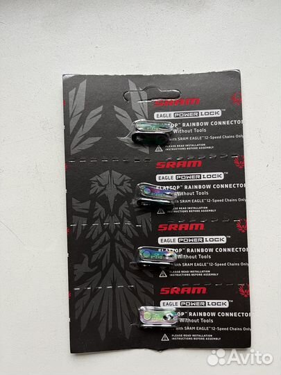 Цепь Sram Eagle GX 12ск 126 звеньев+замок