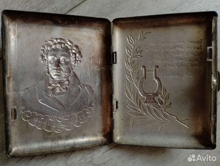 Портсигар с Пушкиным