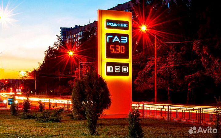 Стеллы Табло АЗС