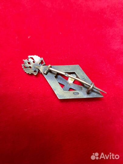 Знак за окончание вуза