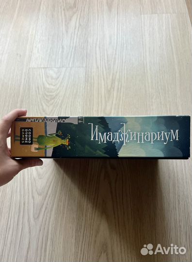 Настольная игра имаджинариум 12+