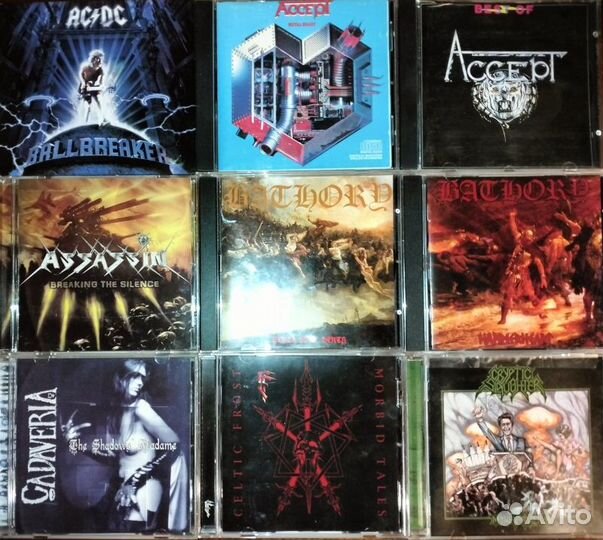 CD Metal (Фирменные) 2