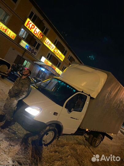 Грузоперевозки, переезды, газель