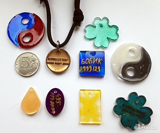 Адресник - кулон для собак и кошек эпоксидный