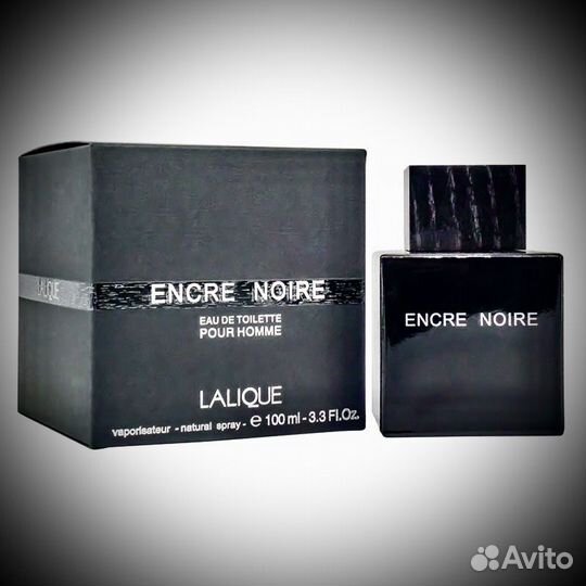 Lalique encre noire